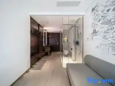 CitiGO Downtown Suzhou - 5