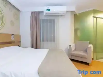 GreenTree Inn Shanghai Minxing Beiqiao Station Express - 37