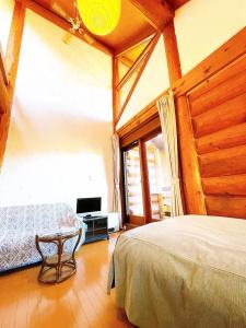 Hakuba Pension & Log Meteor - 150