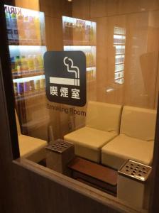 Sauna & Capsule Rumor Plaza - 22