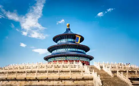 Shanxi - 1