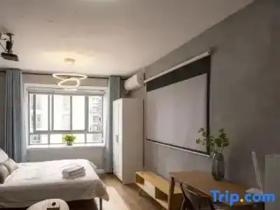 Memory Apartment - 12