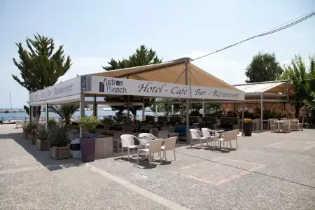 Astros Beach Boutique - 24