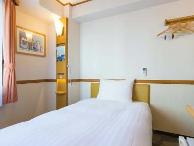 Toyoko Inn Tokyo Otemachi - 39