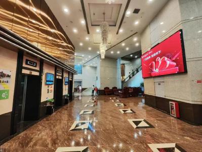 Skyline Plaza - 13