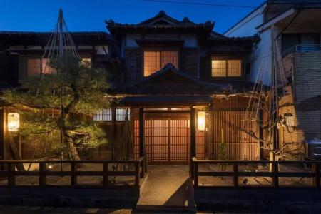 Hikoso-machi Kin no Ma - 45