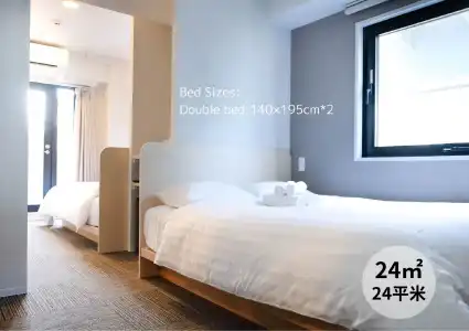 The Light Inn Tokyo Toneri - 17