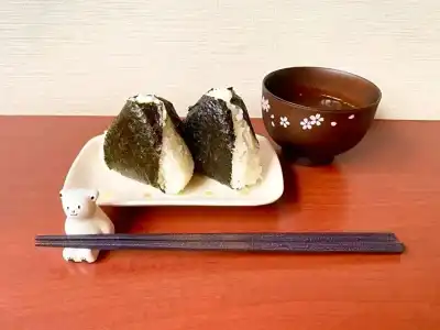 Paradis Inn Sagamihara - 27