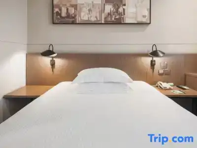 Jinjiang Inn, Select - New Hongqiao, Shanghai - 24