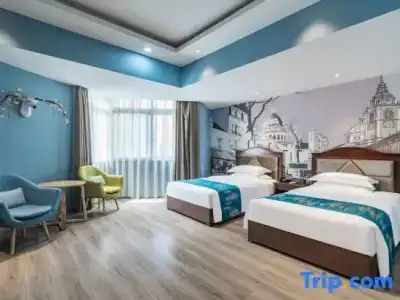 Jinfoshan (Chongqing Nanchuan Wanda Plaza) - 4