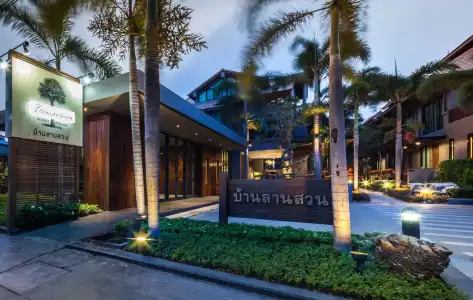 Banlansuan Resort - 0