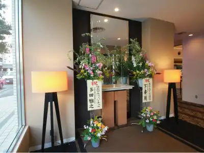 APA Fukuoka Watanabedori Ekimae EXCELLENT - 1