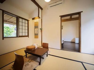 Inase Otsu Machiya Bed & Breakfast - 41
