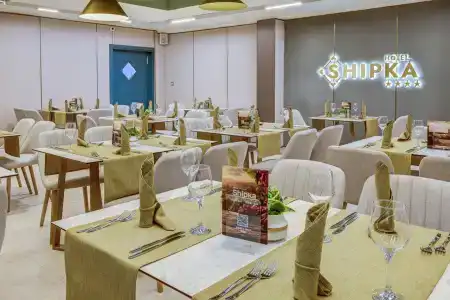 Shipka All Inclusive - 38