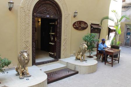 Al Johari & Spa - 1