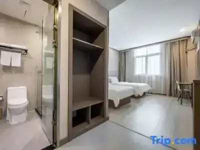 Hanting Express Shanghai Hongqiao Hub Beidi Road - 19