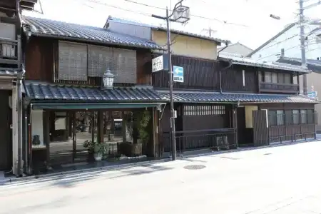 ALZA KYOTO - 30