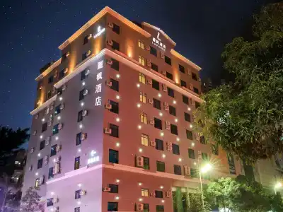 Lavandes·Dongguan Humen Square - 0