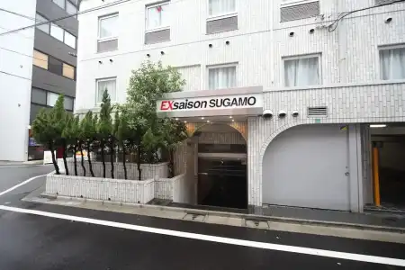 Exsaison Sugamo - 0