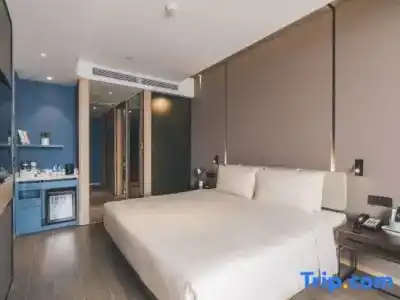Atour (Taicang Wanda Plaza Dongcang South Road) - 13