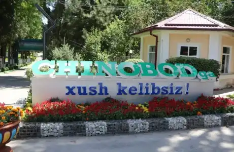 Sanatorium Chinabad - 0
