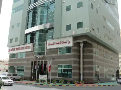 Al Bustan Tower Suites - 0