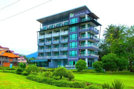 The Par Phuket - 25