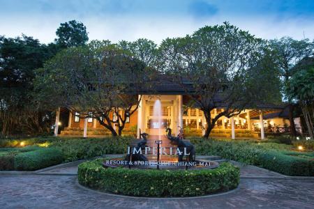 The Imperial Chiang Mai Resort & Sports Club - 33