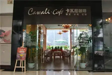 Shangshui Trends (Dashadong subway station Huangpu East Road Guangzhou) - 16