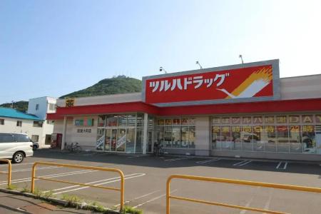 Hakodate Classics - 48
