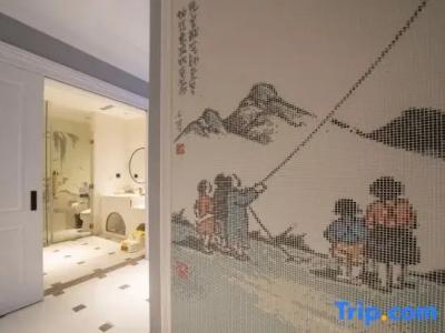Hangzhou The New - 128