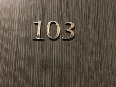 Majestic - 184