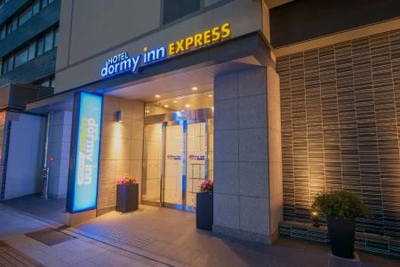Dormy Inn Express Matsue - 1