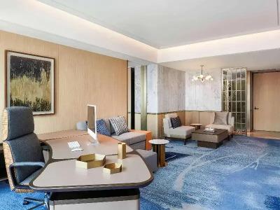 Fairmont Ambassador Seoul - 143