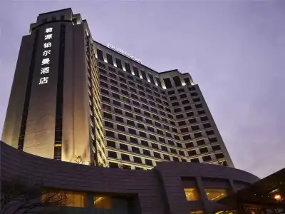 Pullman Dongguan Changan - 35