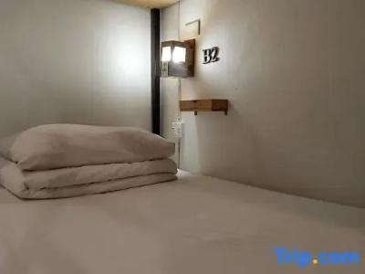 Rimnim Hostel - 47