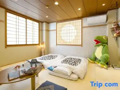 Houei Ryokan - 53