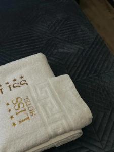 Liss - 43