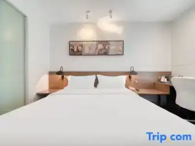 Jinjiang Inn Select Shanghai International Resort Area East Kangqiao Road - 24