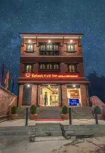 Kailash Kuti Inn - 18