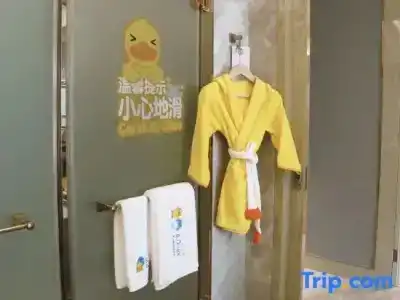 Wanda Vista Hohhot - 49