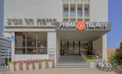Prima Tel Aviv - 0