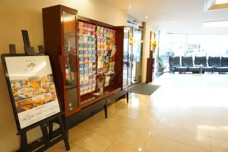 Mars Garden Hakata - 10