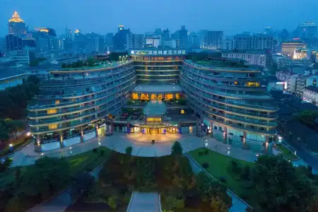 Wyndham Grand Plaza Royale Hangzhou - 0