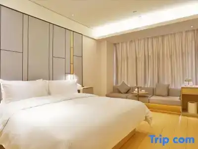 JI Shanghai Hongqiao National Exhibition and Convention Centre Huaxiang Road - 34
