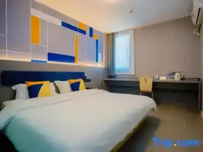 7 Days Inn - Xian Railway Station East Plaza Branch - 50