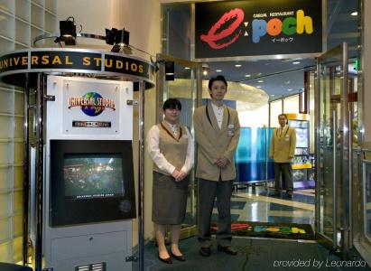Kintetsu Universal City - 18