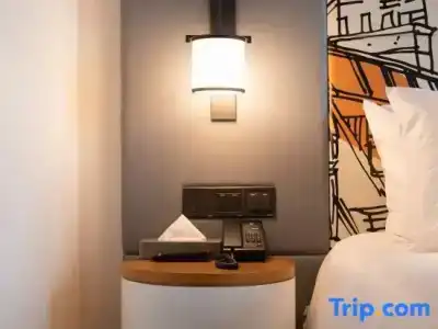 ibis Styles Suzhou Sports Center Sanxiang Road - 52