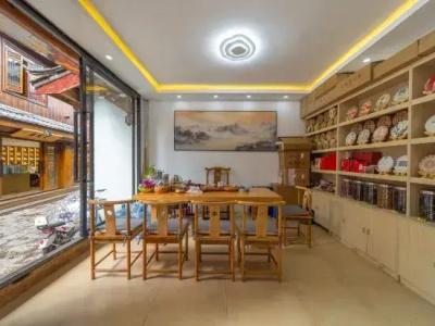 Jing Hua Yuan Inn (Lijiang Ancient Town) - 0