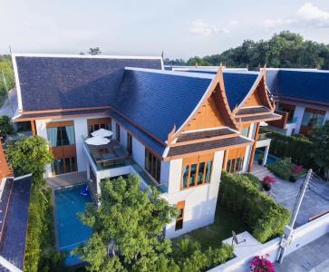 Mae Rim Grace - 62